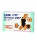 Skin Doctor Dark Spot Remover Soap 100g